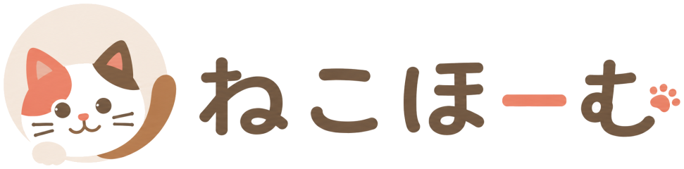 NPO法人ねこほーむ